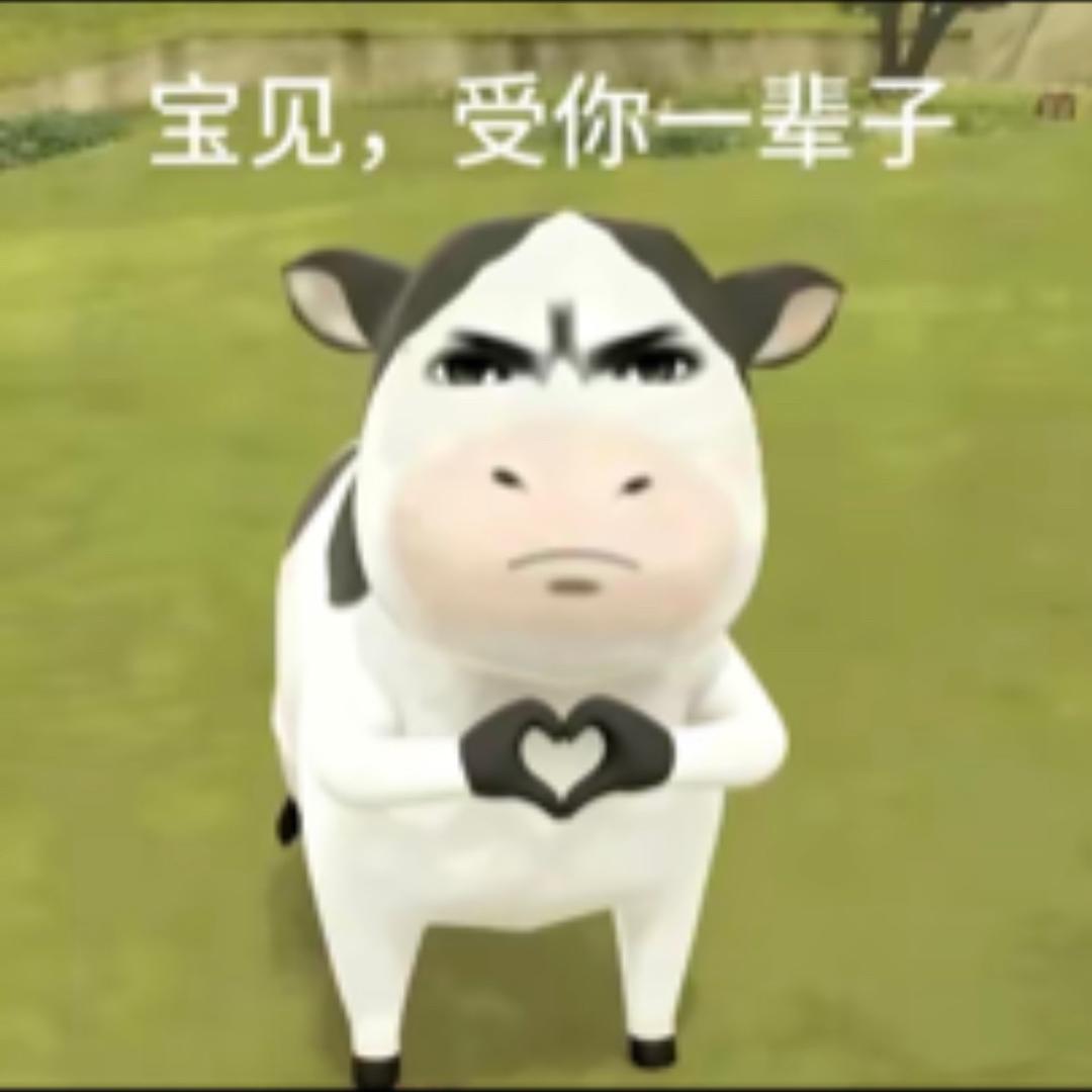房山季鸟猴