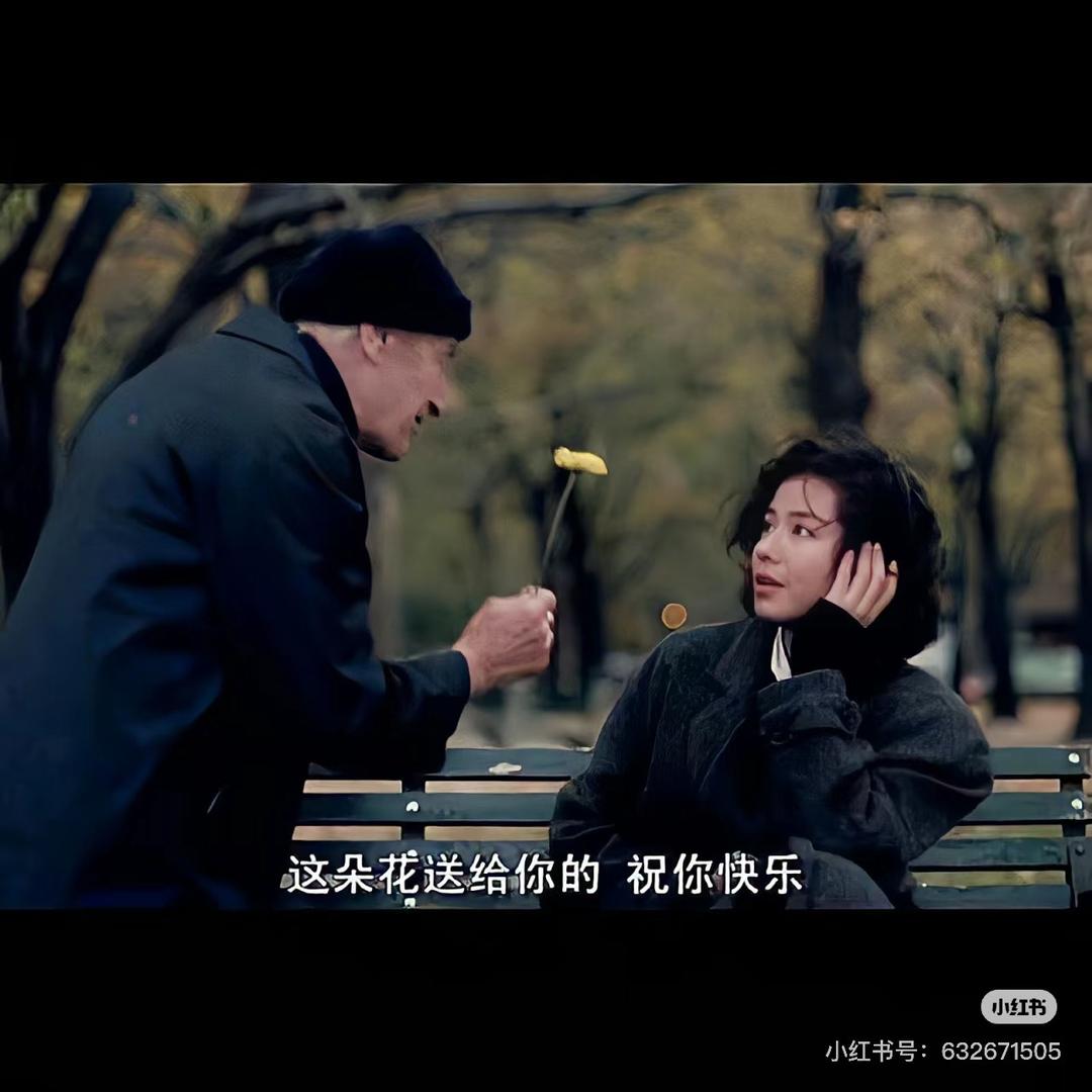 段钧曜