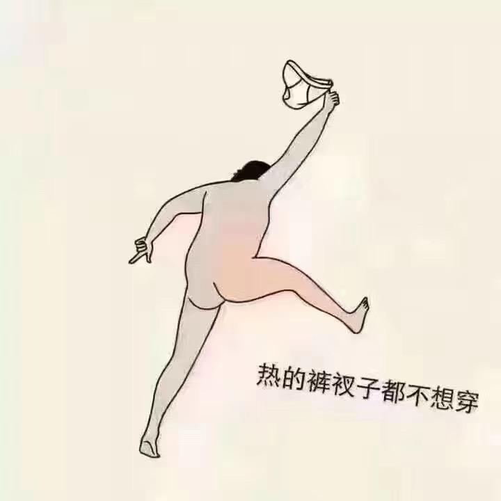 只配当配角°