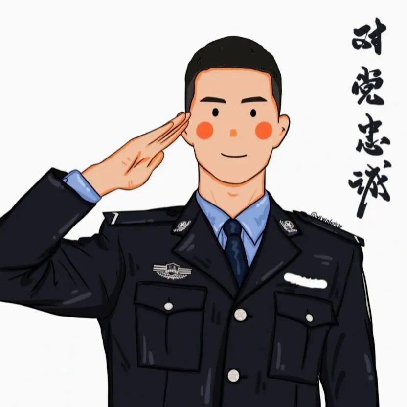 买完坦克在改名