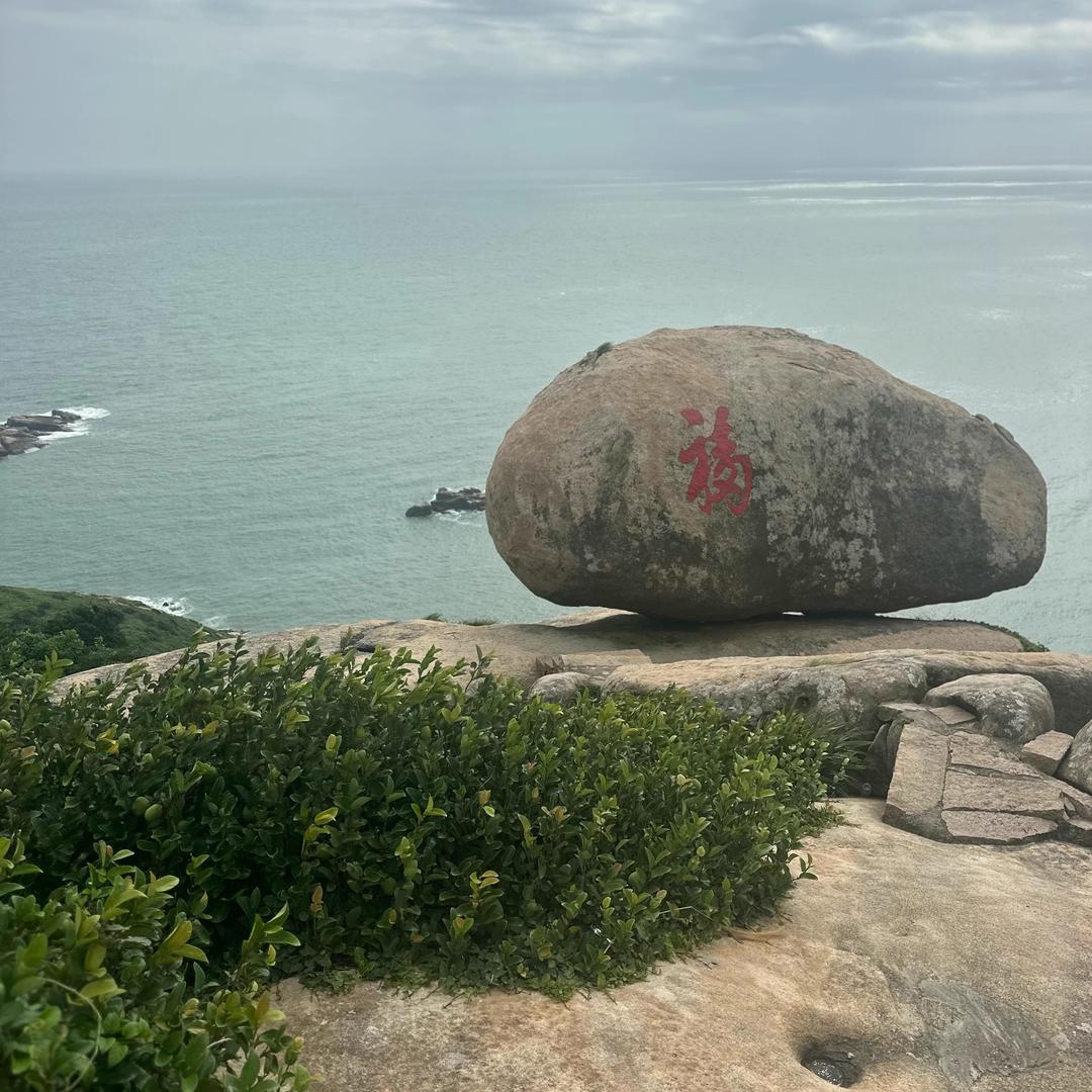 走遍天涯