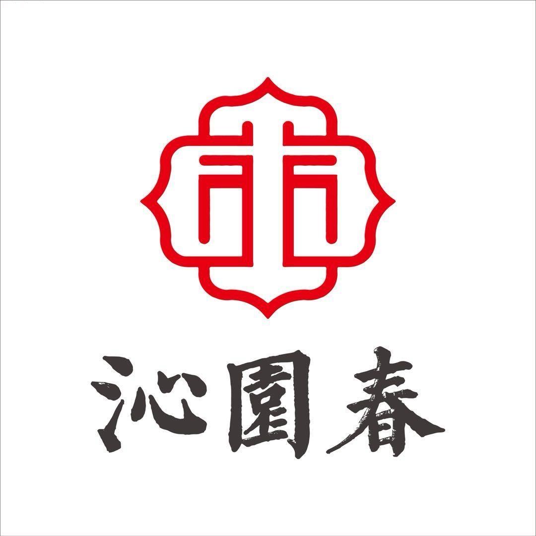 沁园春汉服馆襄水街店