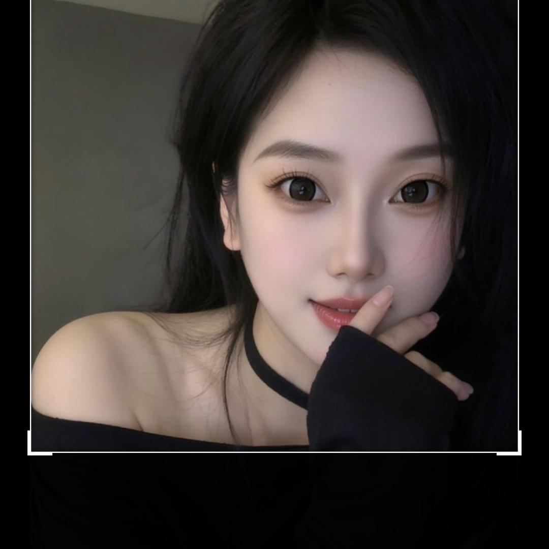 大美