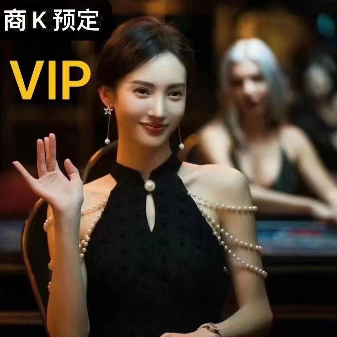 新卡秀KTV胡祥珂