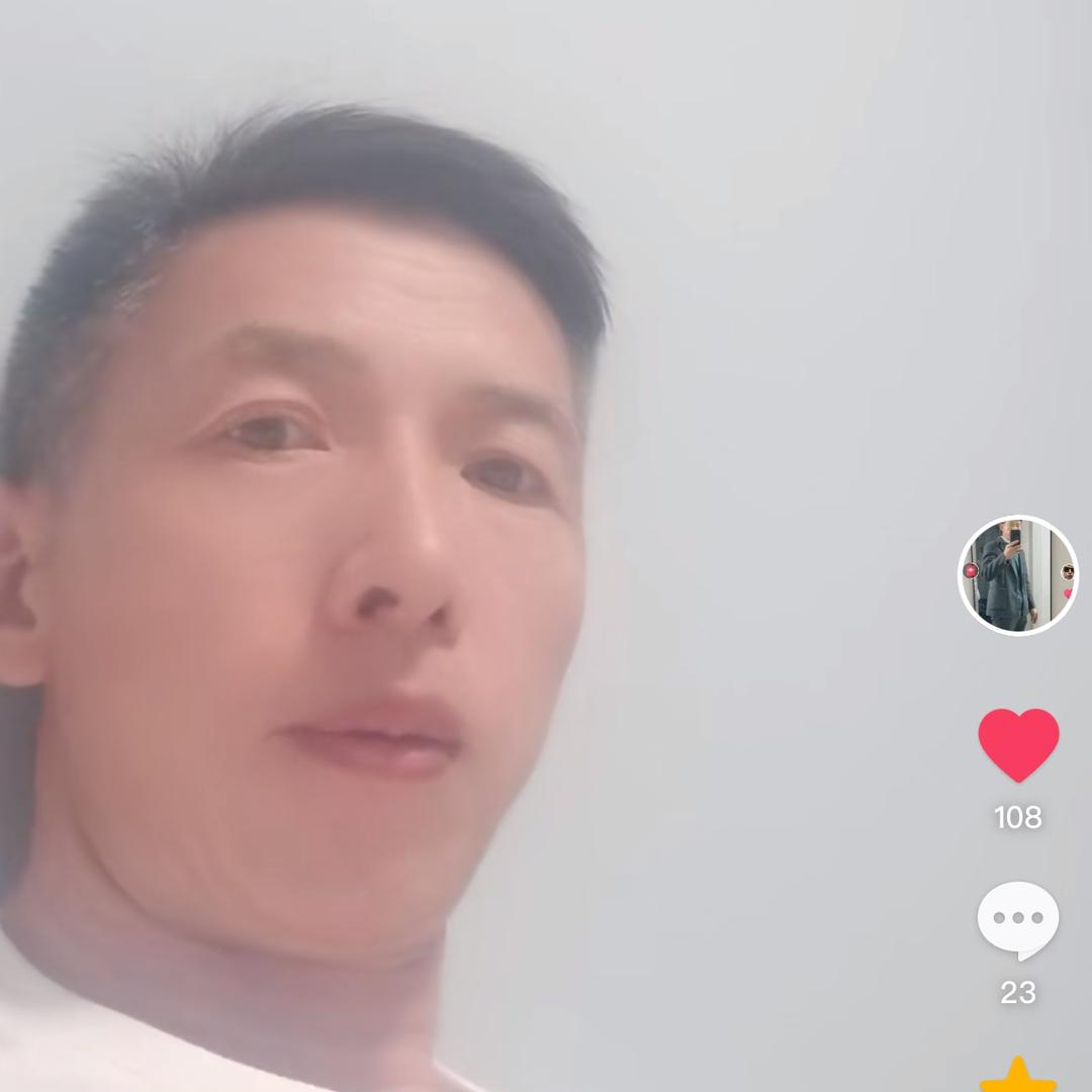 陈光