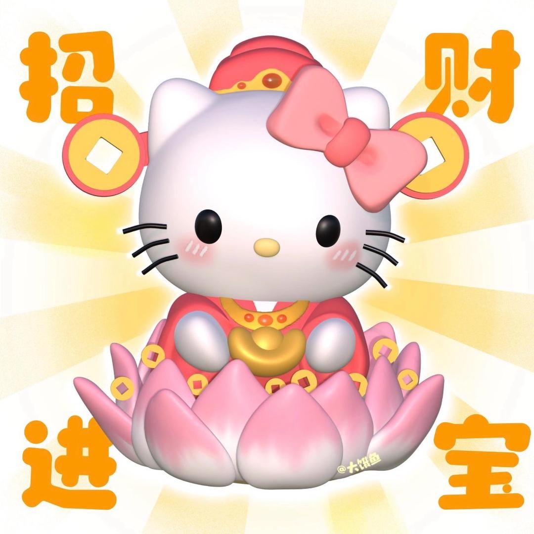 罐罐pro🫙