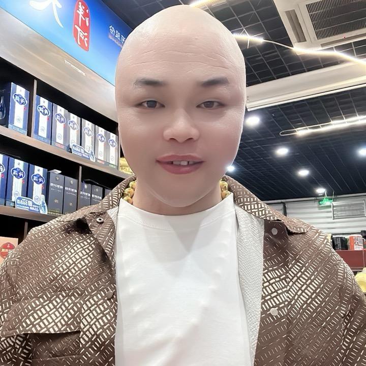 刘华丑