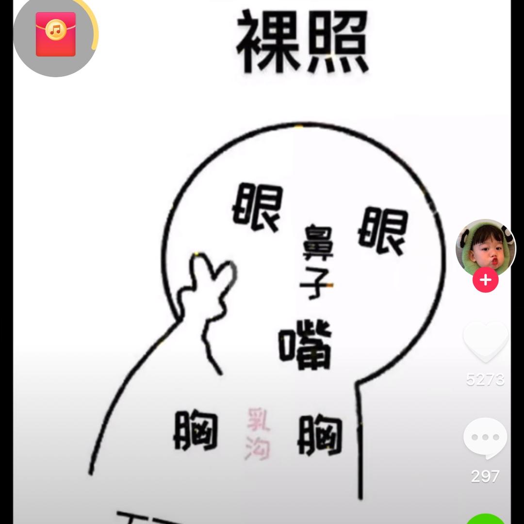 爱的保质期🎉🎉