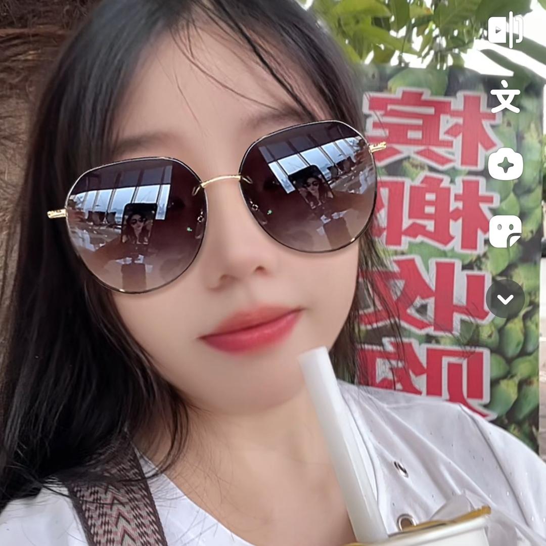 艾丽好物