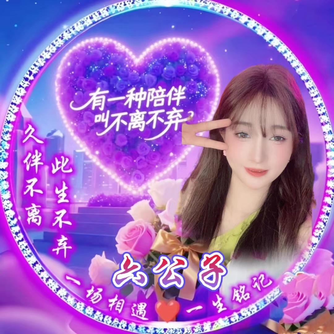 夏天的浪漫人生1