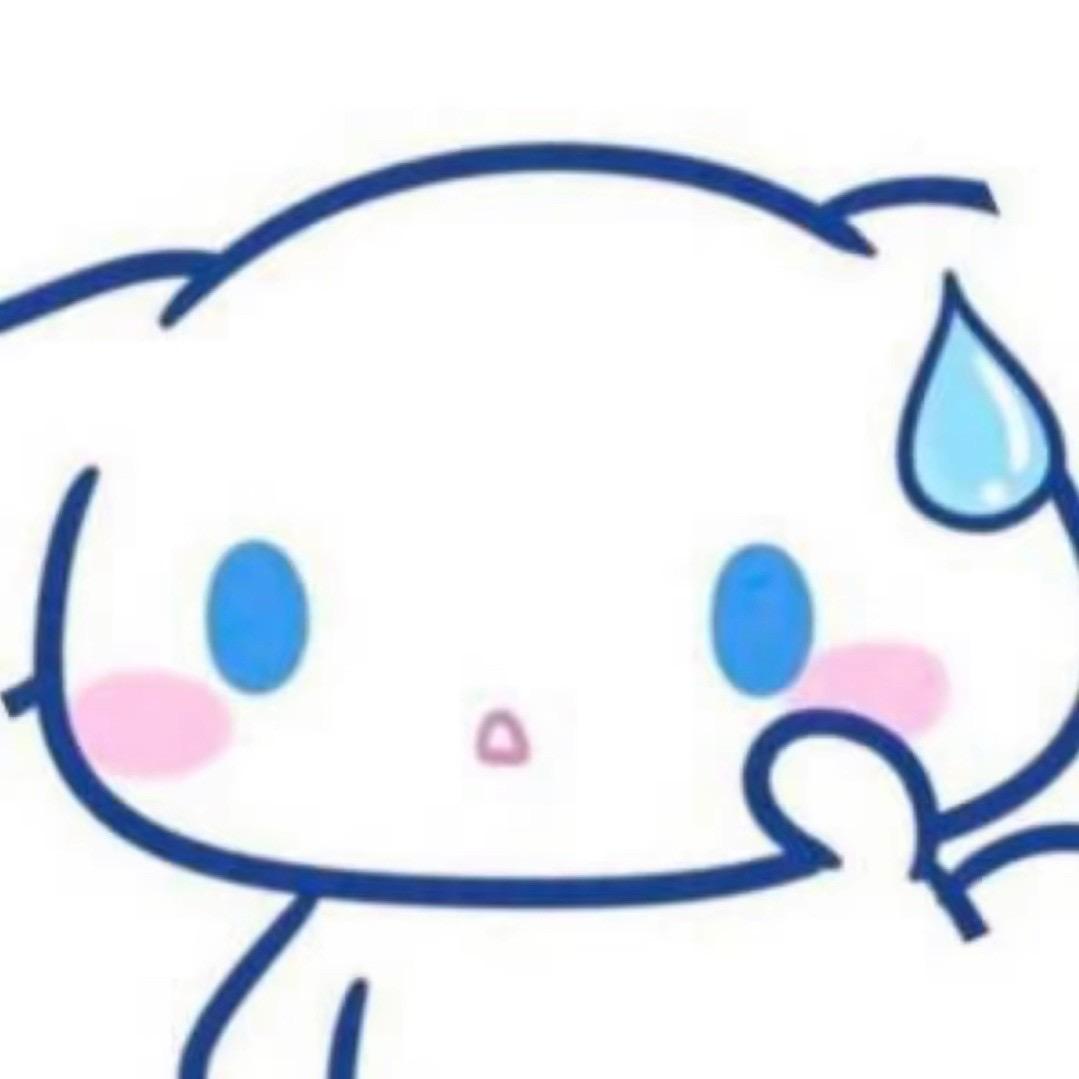 小拉扯开心一点