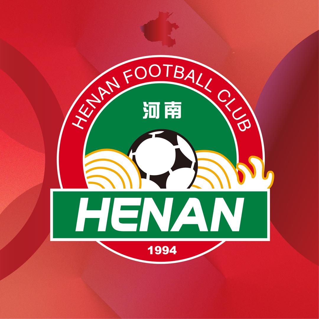 河南足球俱乐部