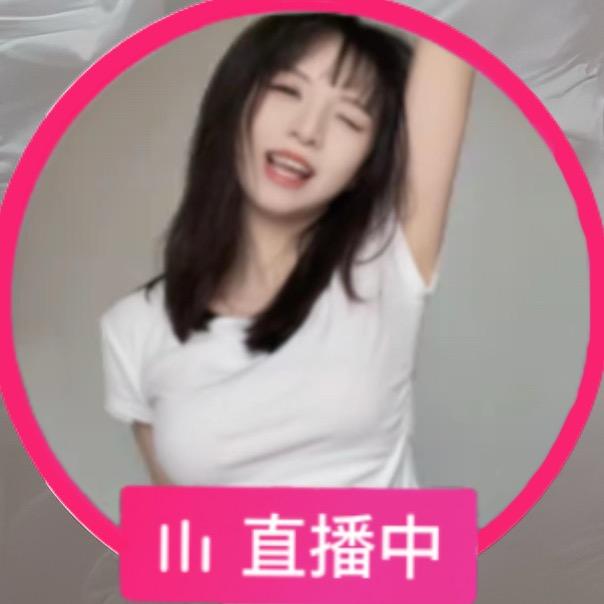 少女小咩