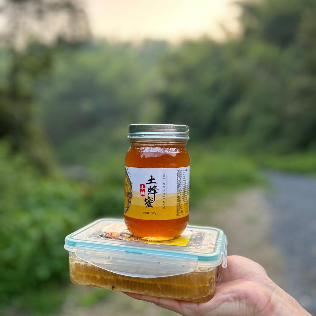 古湘里