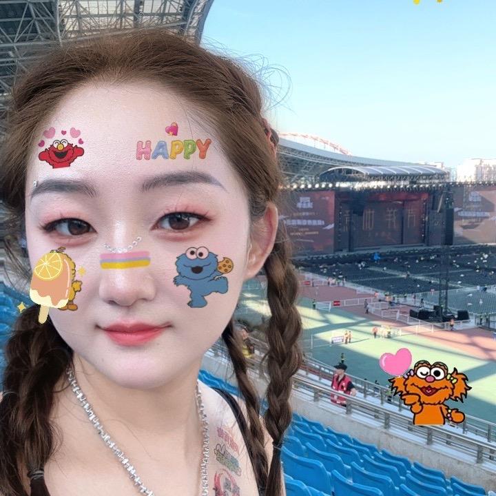 「今天营业了吗」