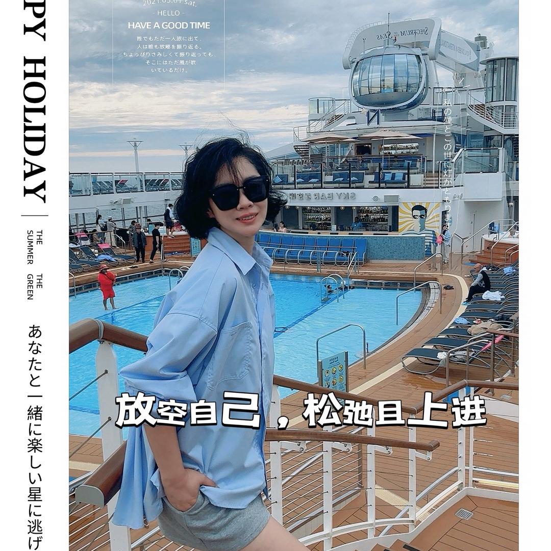 【心想事成】的田静怡吖♥