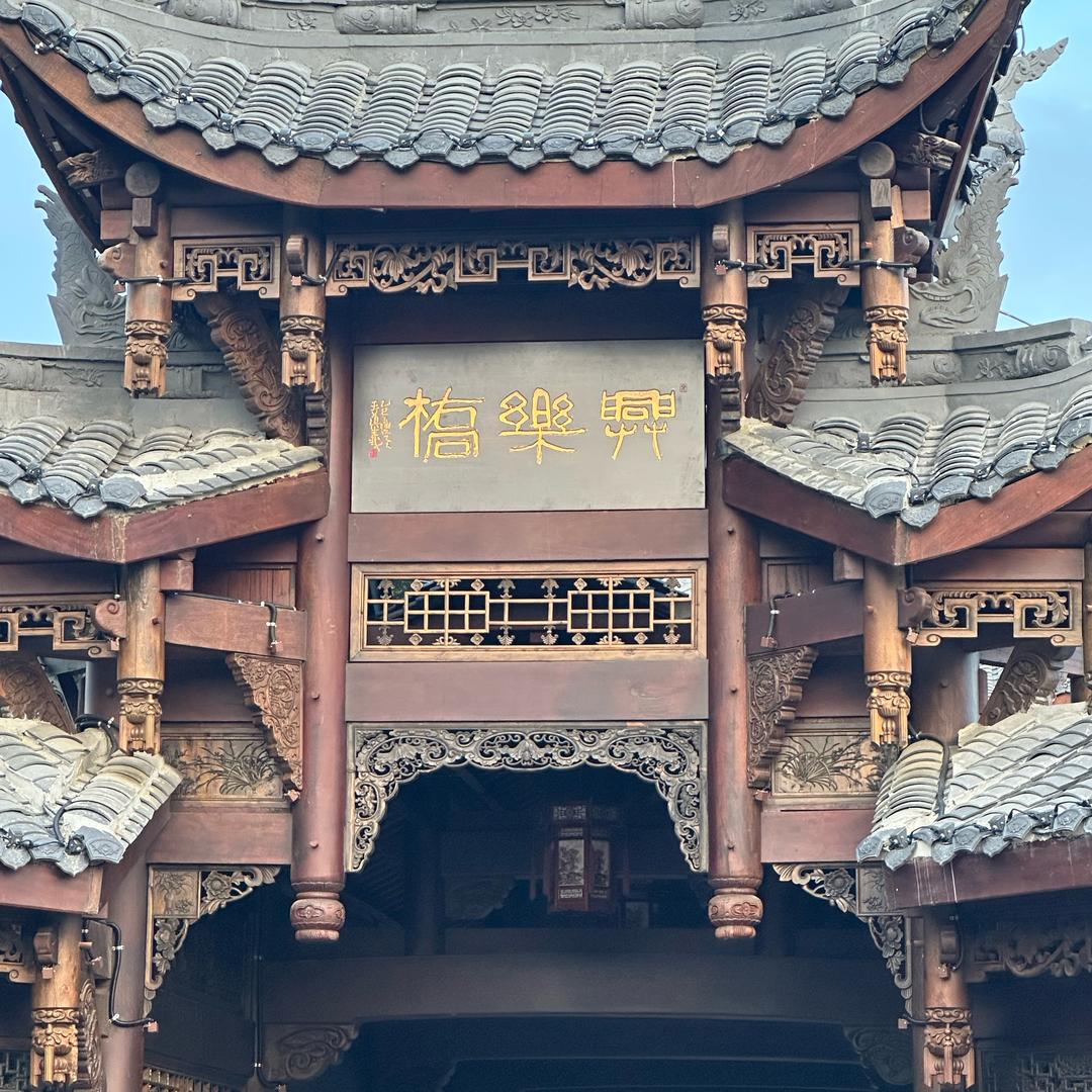 爱钓鱼🎣的小高