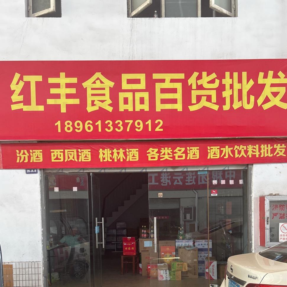 以人为本（互关）