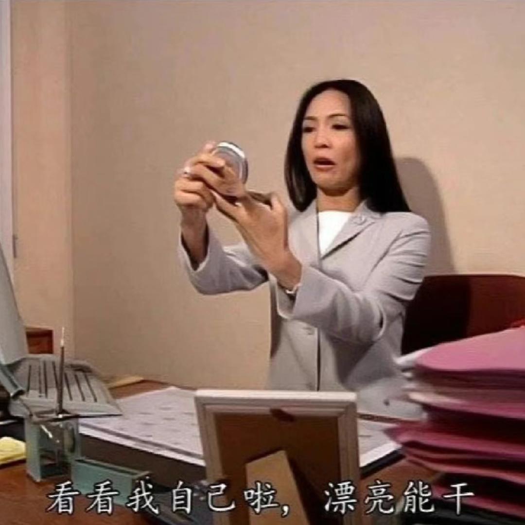 我的新名字