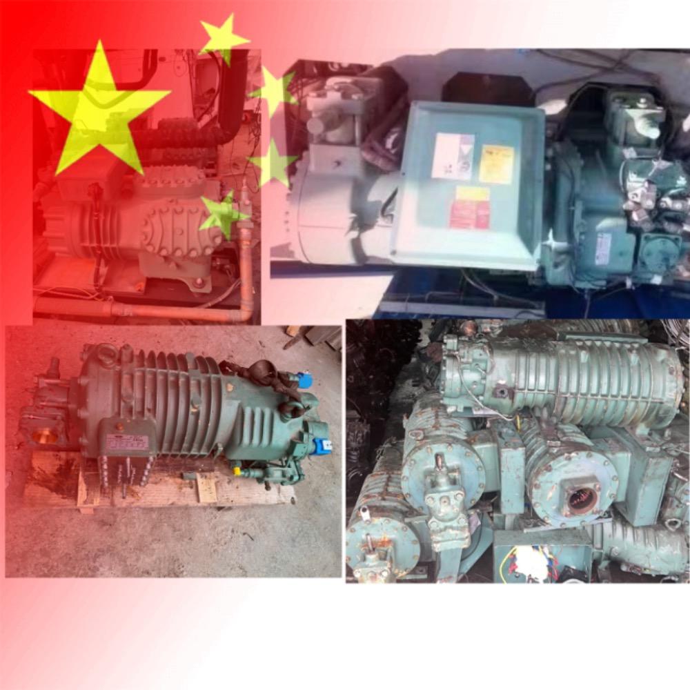 朱朱（经营制冷压缩机）