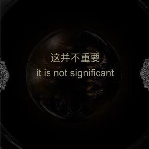 哎嘿～