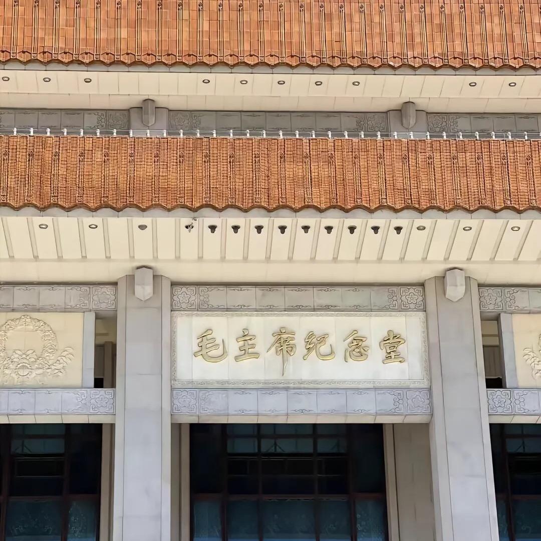 精忠报国-星星