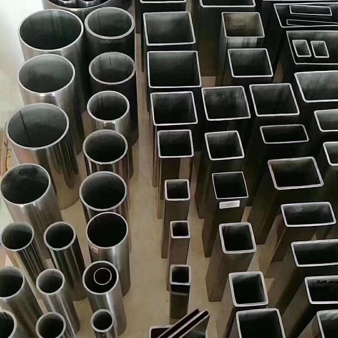 陈哥