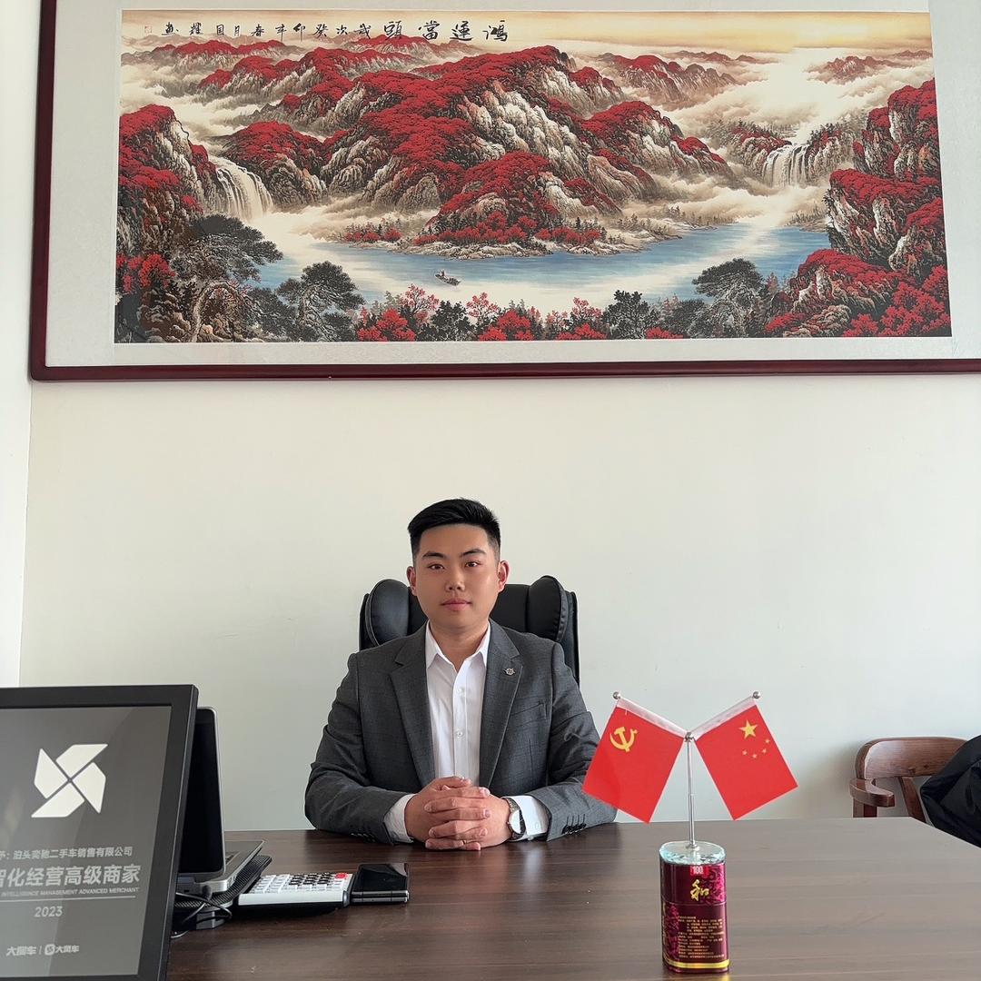 奕驰优选好车-绳智奇