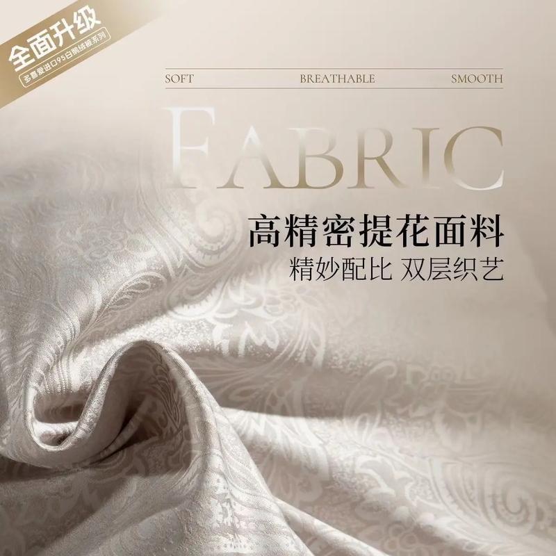 臻品羽绒被工厂