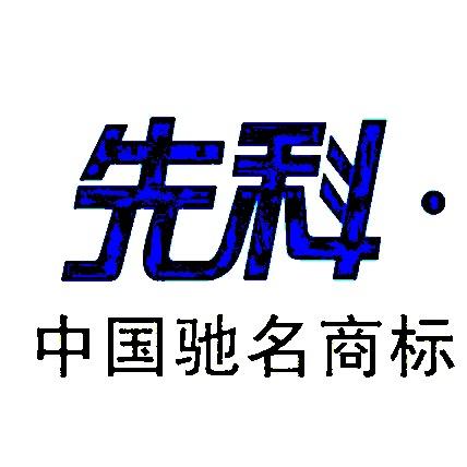 直销-循环扇厂家