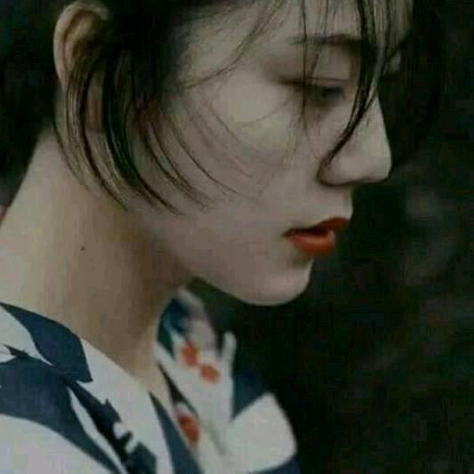 芯沐