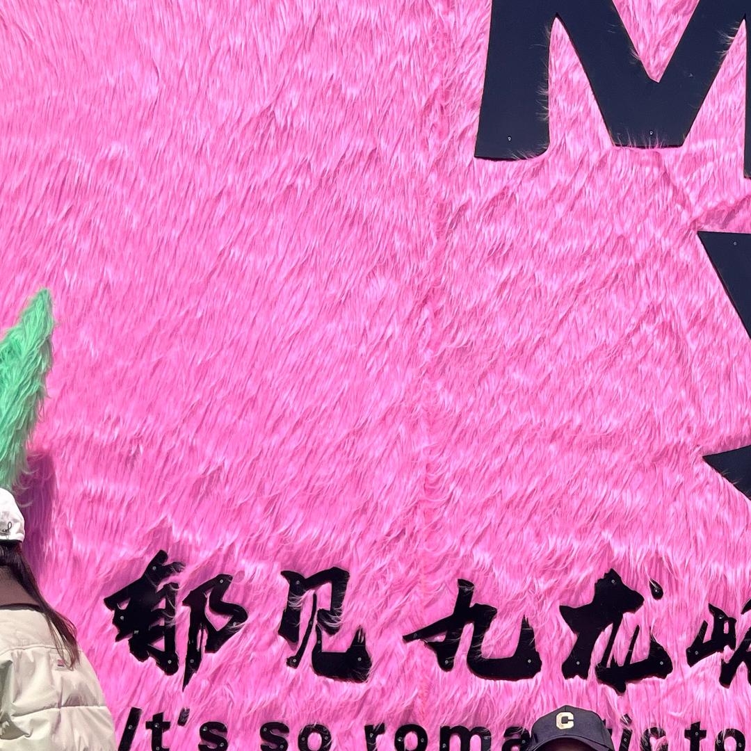 暖手贴专场（源头工厂）