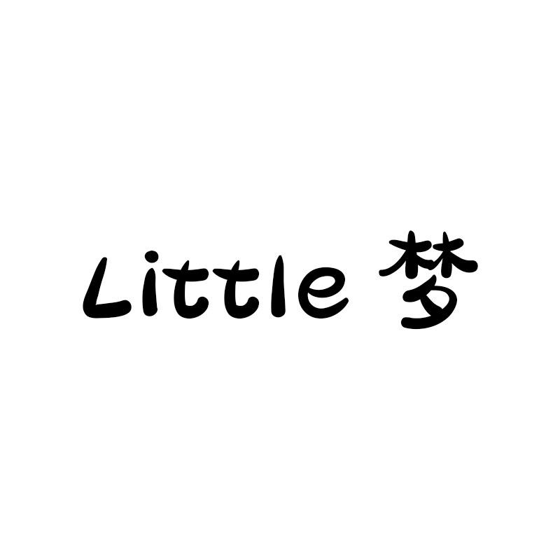 Little梦