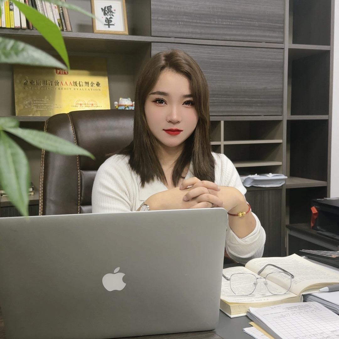 佛山华姐卖瓷砖