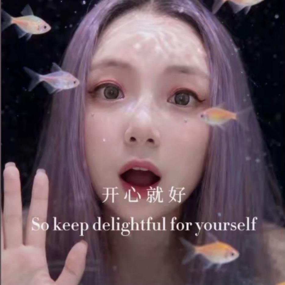 季念（随缘瓦撸双修）