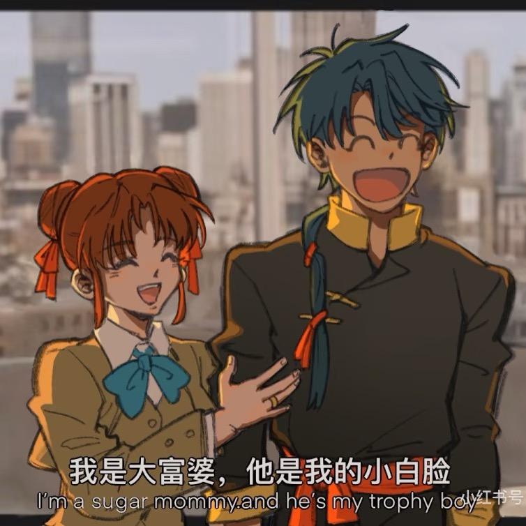 叶落无声【漫剪】