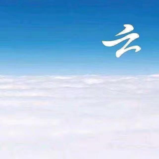❄️w