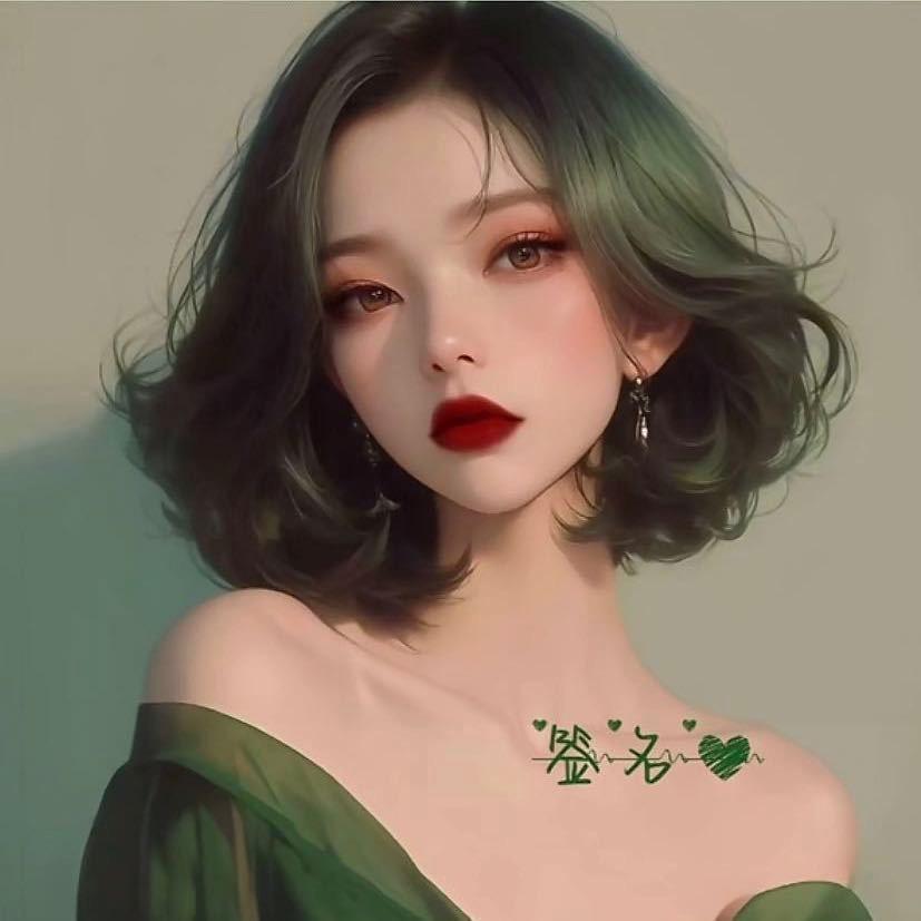 ❥阳光💕