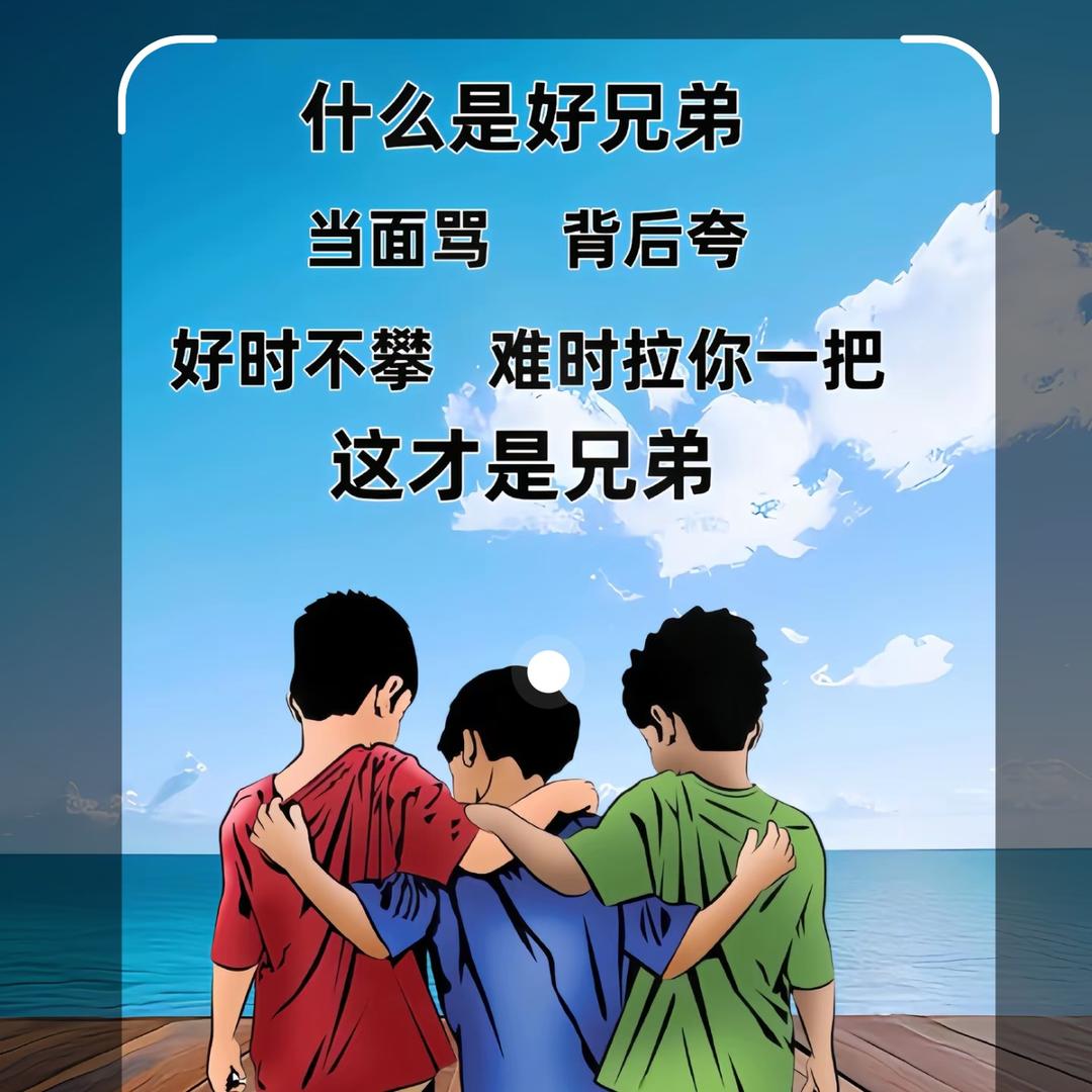 杰艺造型