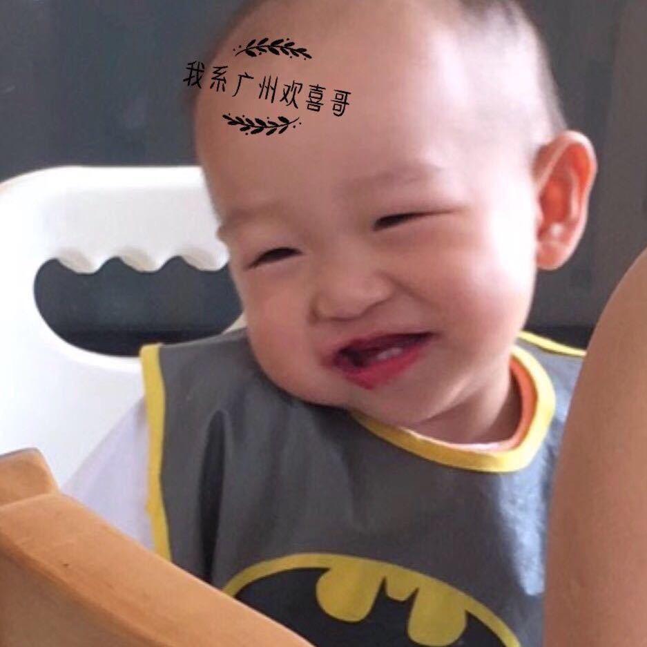 狂热头像