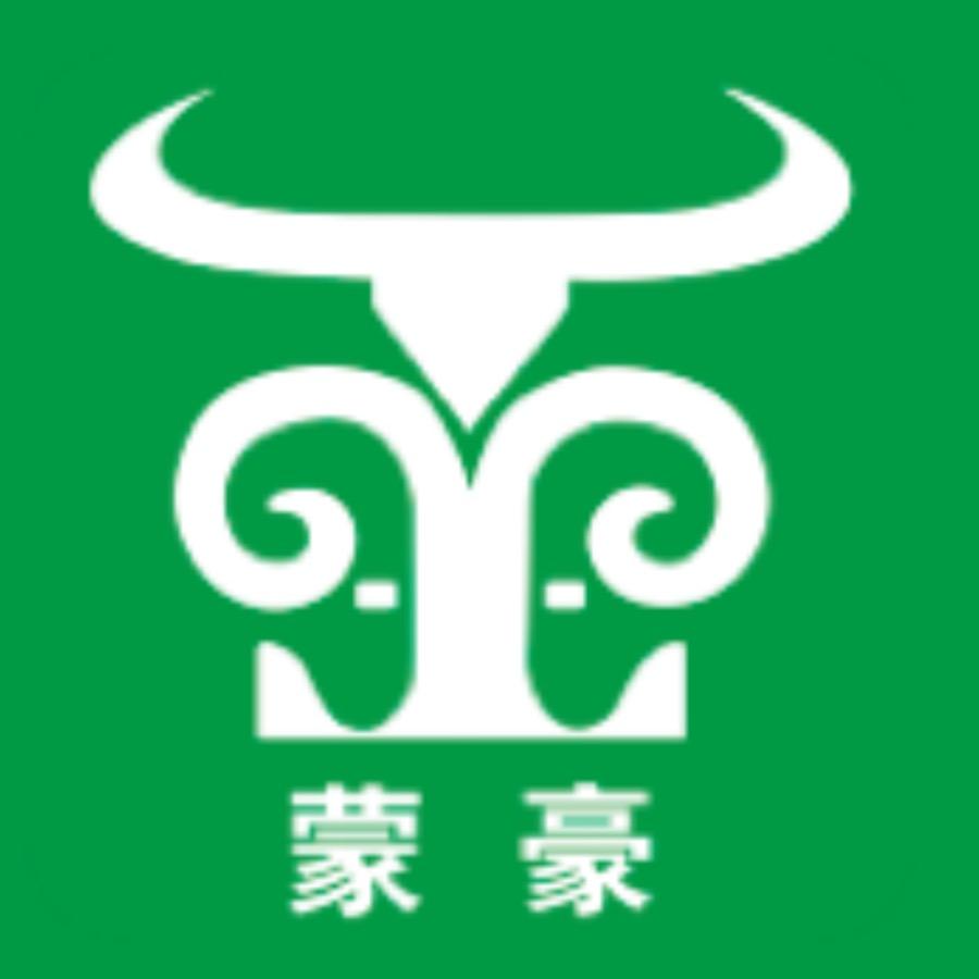 蒙豪锡盟草地牛羊肉(航天城店)官方号