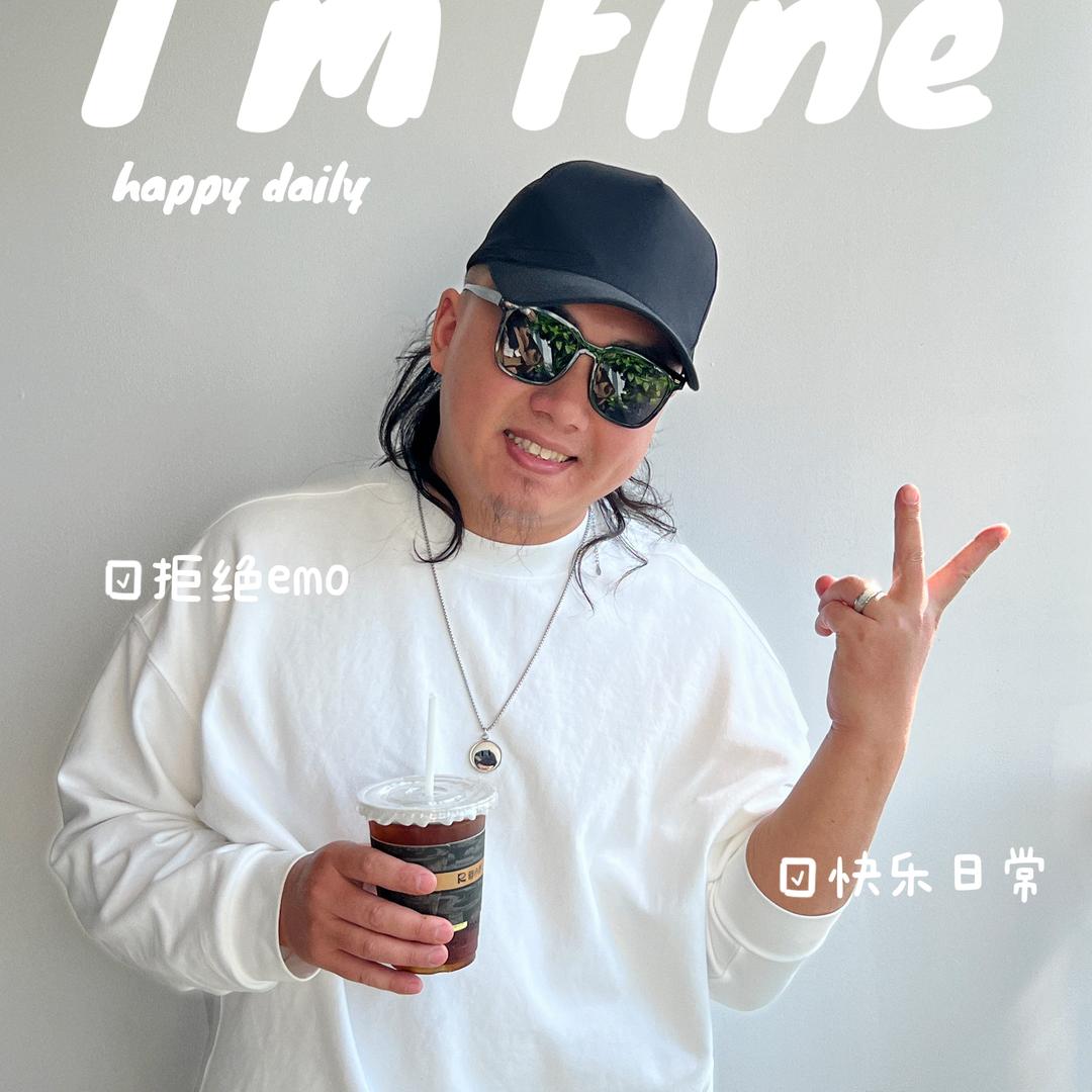 速配IP孵化老李(只合作不卖课)