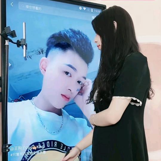👑冷枫