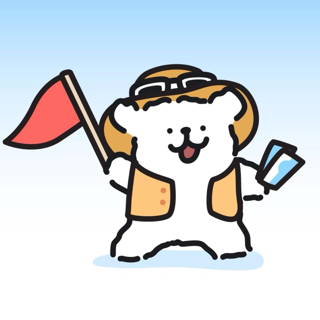 周末去哪儿