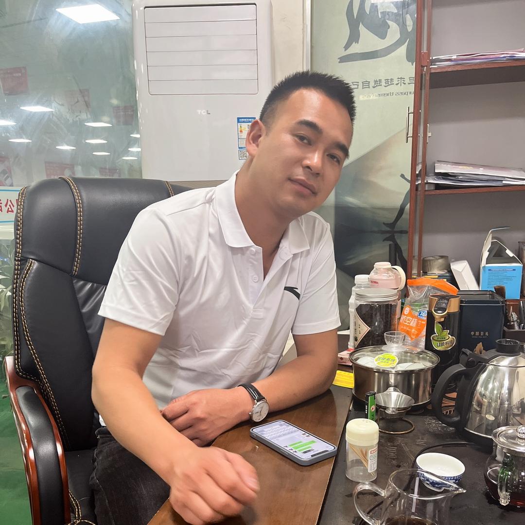 广州星哥二手车