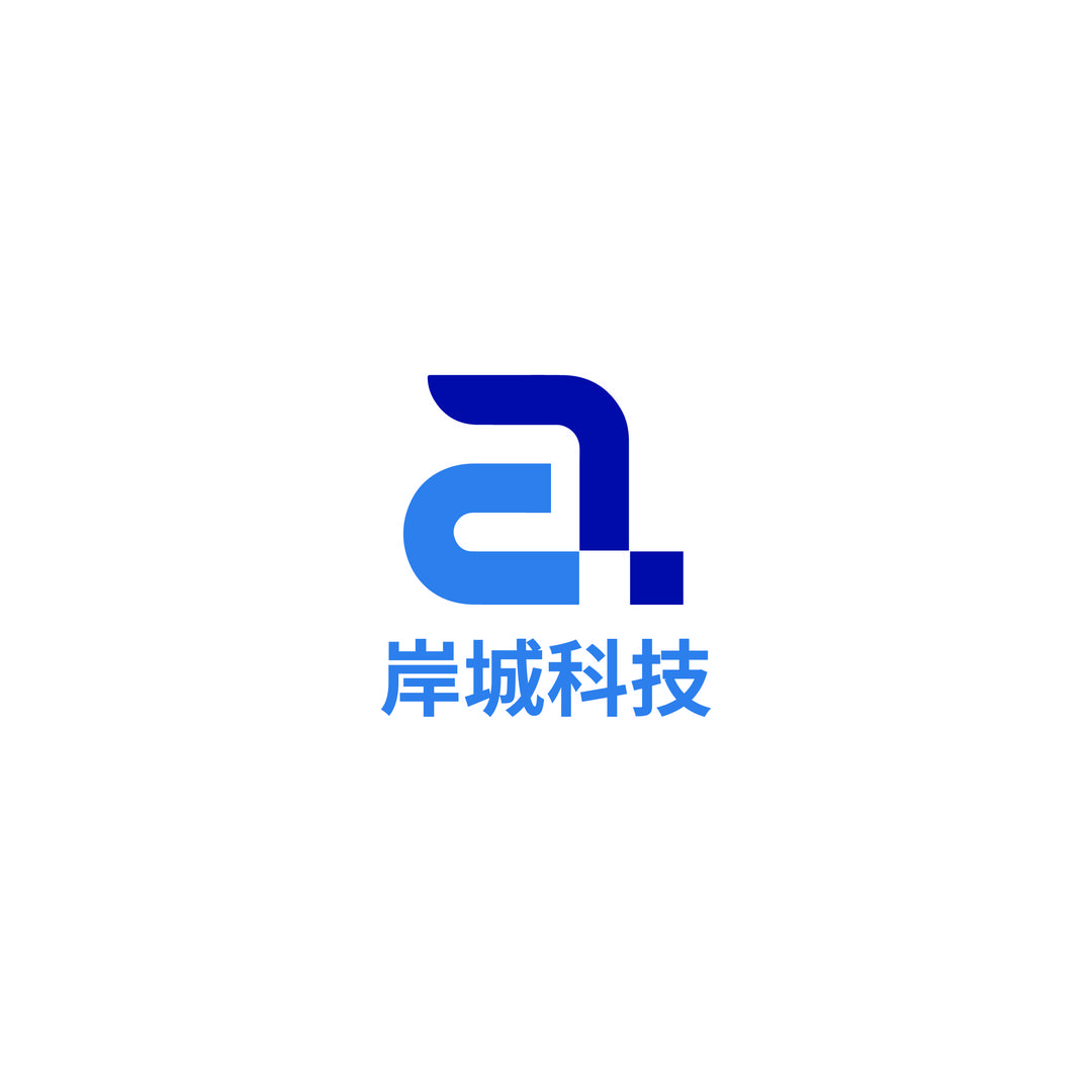 🌈烟台岸城电子(收银一站式解决服务商)