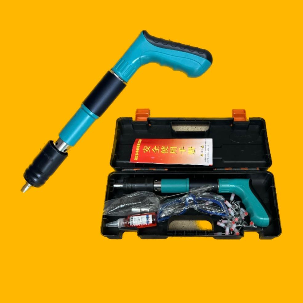 优创钉枪🔧劳先生