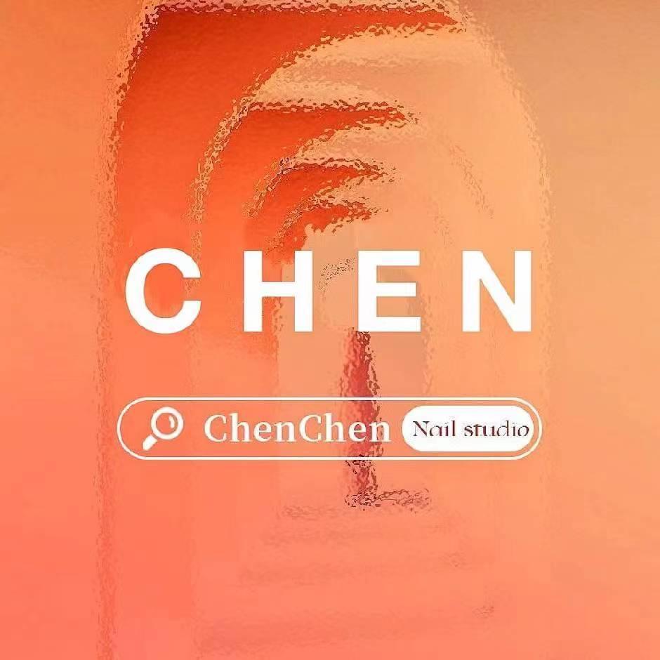 郭掌门ChenChen美甲美睫（果园店）