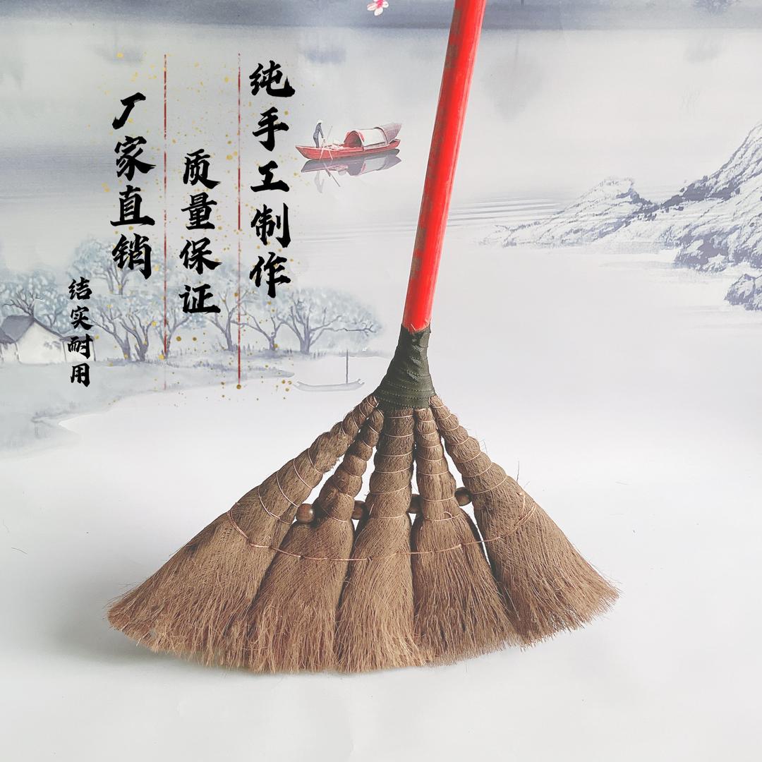 棕扫把批发零售加工厂