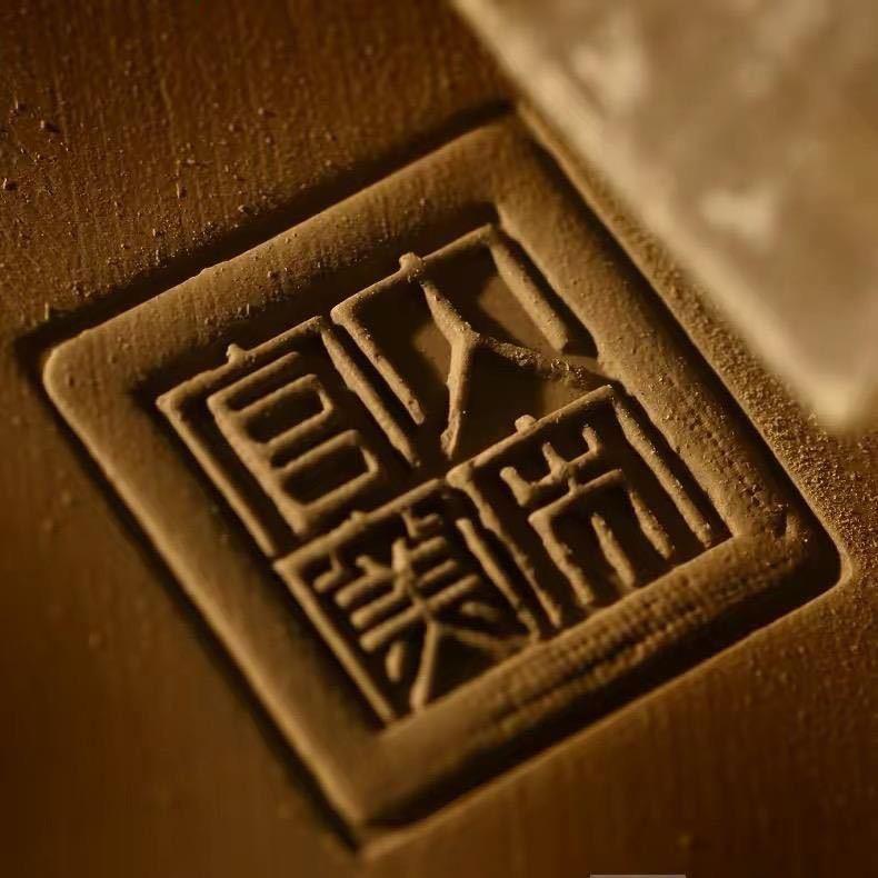 大宋官窑神垕厂区